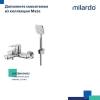 Смеситель для раковины Milardo Maze MAZBN00M01 сатин фото 10