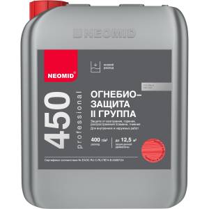 Огнебиозащита II группа Neomid 450 тонированный 5 кг