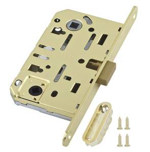 Замок AGB MEDIANA POLARIS под WC, магнитный с ответной планкой, латунь