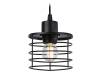 Подвесной светильник Ambrella light Traditional TR8068 фото 4