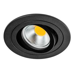 Светильник встраиваемый Lightstar Singo Base 11620