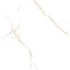 Керамогранит Primavera PR126 Bellevue Gold Polished 60x60 фото 7