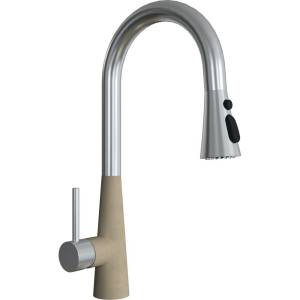 Смеситель для кухни Florentina Вита Pro 313.29Н.1223.104 FL бежевый