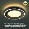 Встраиваемый светодиодный светильник Novotech Spot 359023 фото 2