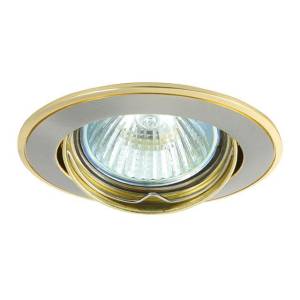 Точечный светильник Kanlux Bask 2803