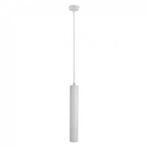 Подвесной светильник Arte Lamp A1520SP-1WH