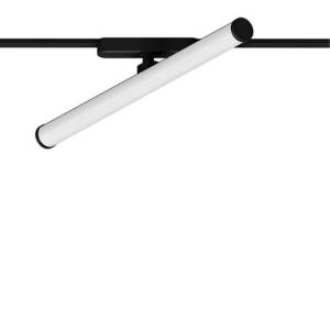 Магнитный трековый светильник Arte Lamp Rapid A1165PL-1BK