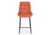 Полубарный стул Notta Челси 632575 Терракотовый (zd 432) / черный фото 4