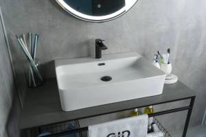 Раковина Gid Geométrico N9256 51172 белая, 60x42x14