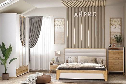Спальня ГЛАЗОВ МЕБЕЛЬ Айрис Н001428 Комплект 3, дуб золотистый