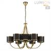 Большая подвесная люстра Lumion Demetra 8406/9 фото 8