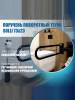 Поручень Teymi Solli T90220 поворотный, для людей с ограниченными возможностями, черный фото 3