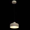 Подвесной светодиодный светильник MW-Light Раунд 2 636011701 фото 9