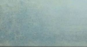 Керамическая плитка Kerastep Bali 5446 Turquoise матовая R12/С 25.8x46.5
