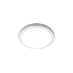 Светодиодный светильник регулируемый Wolta DLUS04-9W-4K