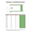 Поддон для душа Starohome Cosmo УТ-00000063 80x80x3, White Matt фото 5