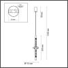 Подвесной светодиодный светильник Odeon Light Fau 6689/7L фото 2