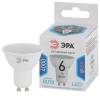 Лампа светодиодная ЭРА LED MR16-6W-840-GU10 Б0056118 фото 3