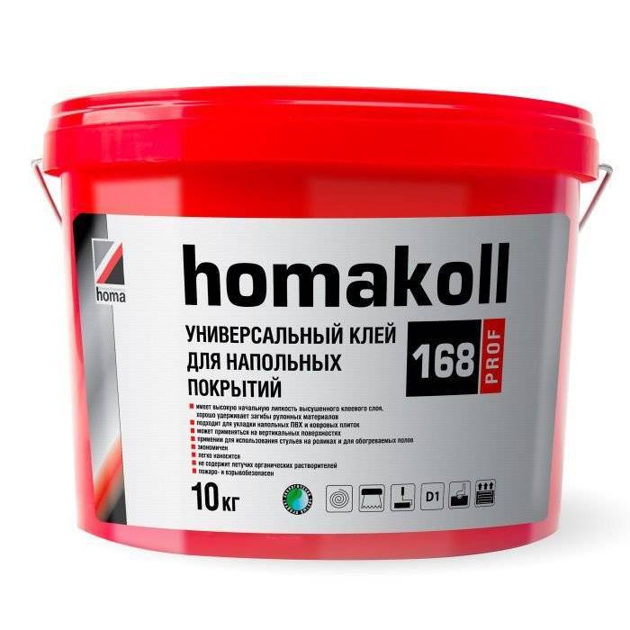 Универсальный клей для напольных покрытий Homakoll 168 Prof (10 кг)