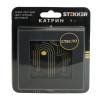 Рамка 1-местная Stekker Катрин 49600 фото 6