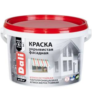 Краска фасадная укрывистая износостойкая паропроницаемая Dali глубокоматовая база C 2.5 л