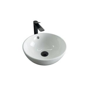 Раковина Gid Esfera 51102 N9002 39 см