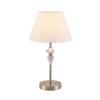 Ночник Lumion Vermont 8274/1T фото 4