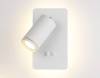 Бра Ambrella light Wallers FW2465 фото 3