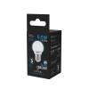 Лампа светодиодная Gauss E27 6.5W 6500K матовая 105102307 фото 4