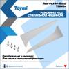 Раковина Teymi Satu Buta T50404 над стиральной машиной, белая, 60x60 см фото 8