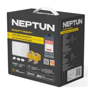 Система защиты от протечки воды Neptun Bugatti Smart+ 3/4