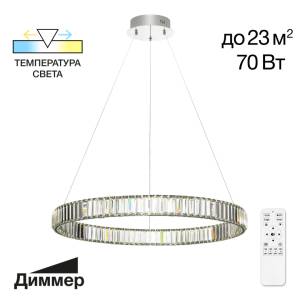 Подвесная хрустальная люстра Citilux Чезаре CL338181