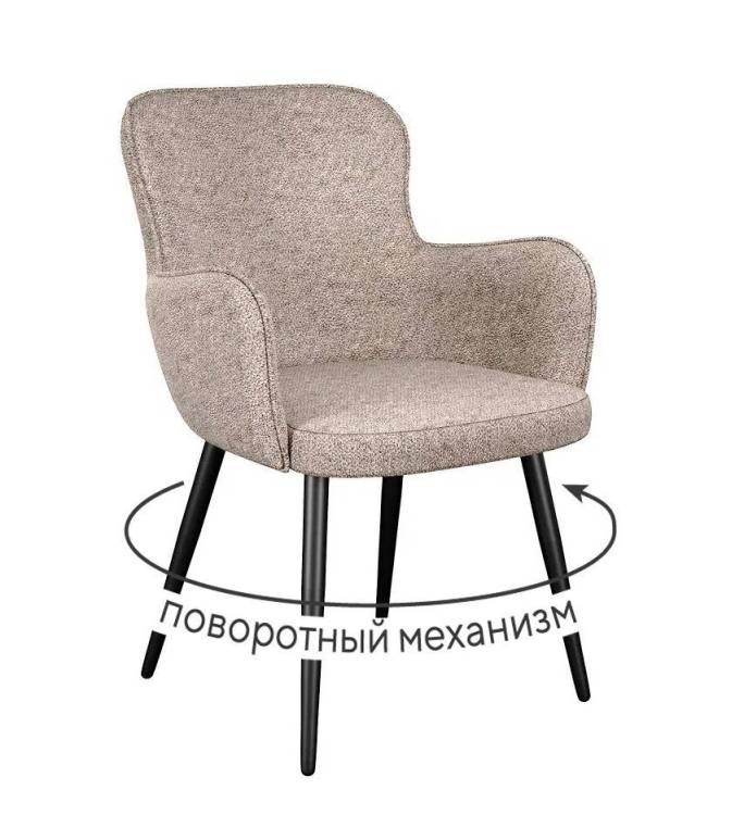 Стул Дик DikLine 503 00-00077440 NS04 cream, ножки черные, поворотный