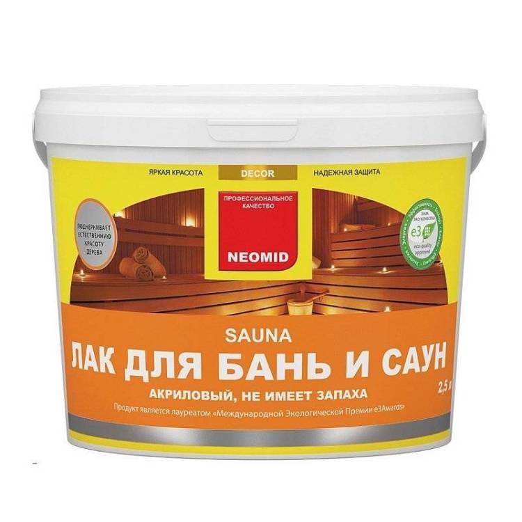 NEOMID SAUNA лак акриловый для бань и саун (1л)