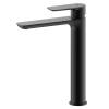 Смеситель для раковины Black&White UK8302B 8302BUK высокий, Matt Black