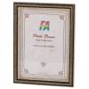 Фоторамка настенная FA Б0039931 Нива