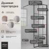 Душевая перегородка Paini PAINI-WalkIN110G 110x195, рисунок решетка фото 2