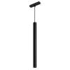 Подвесной светильник Arlight Mag Vibe 044164 фото 3