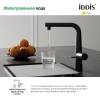 Смеситель для кухни Iddis Pure PURBLPFi05 с фильтром и выдвижным изливом, черный матовый фото 3