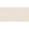 Керамогранит Nanogress Pesaro N Beige M 10.5 mm 75x150