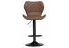 Стул барный Woodville Porch 15816 porch brown/black фото 2