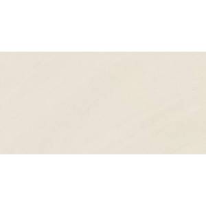 Керамогранит Nanogress Pesaro N Beige M 10.5 mm 75x150