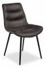 Стул Bradex Home Chester RF 0401 графит