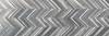 Декор Ibero Cromat One Fold Grey 25x75