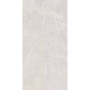 Керамогранит Gresant Ariana Coral Sugar Carving 60x120