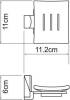Мыльница Wasserkraft Leine White K-5029White фото 3