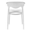Стул Bradex Home Forma FR 0825 белый фото 4