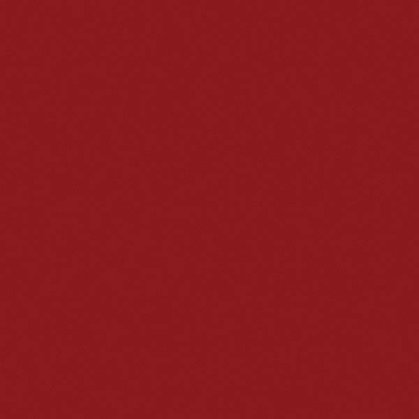 Керамическая плитка Kerama Marazzi Калейдоскоп 5188 бордо 20x20