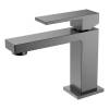 Смеситель для раковины Boheme Qubic 471-GM Gun Metal
