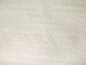 Обои Elysium Мелкая штукатурка Е360045-1